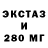 ТГК концентрат Cyber User