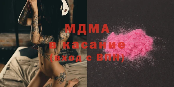 дурь Кодинск