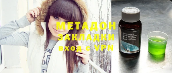 альфа пвп VHQ Киренск