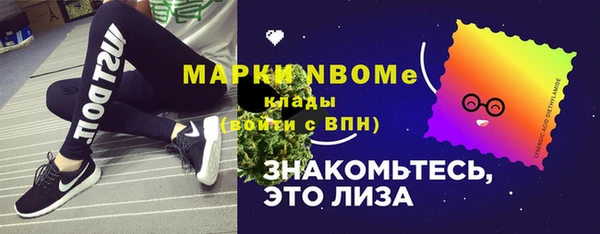 тгк Козловка