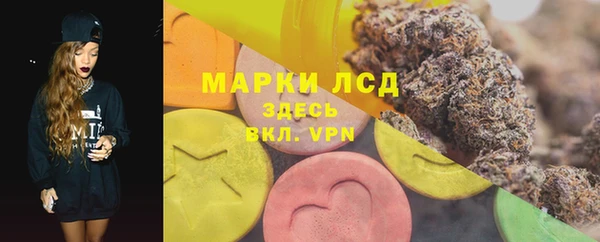 PSILOCYBIN Киреевск