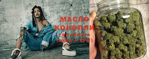 PSILOCYBIN Киреевск