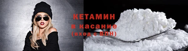 дурь Кодинск