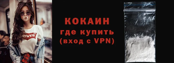 каннабис Кинешма