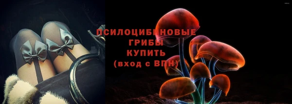 альфа пвп VHQ Киренск