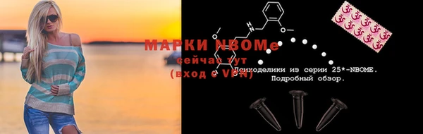 скорость Козельск