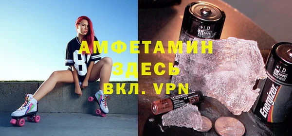 тгк Козловка