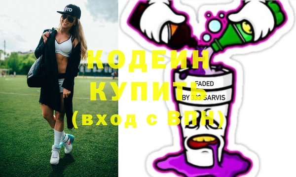 скорость Козельск