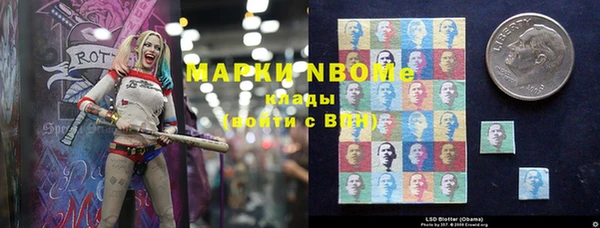 PSILOCYBIN Киреевск