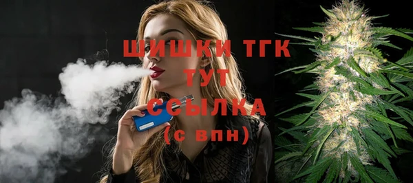 PSILOCYBIN Киреевск