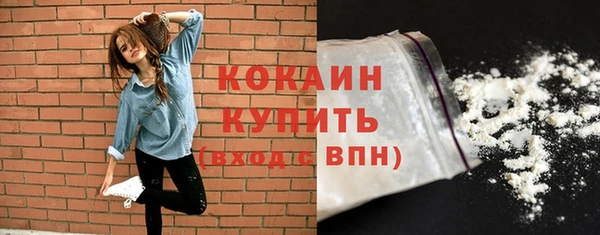 PSILOCYBIN Киреевск