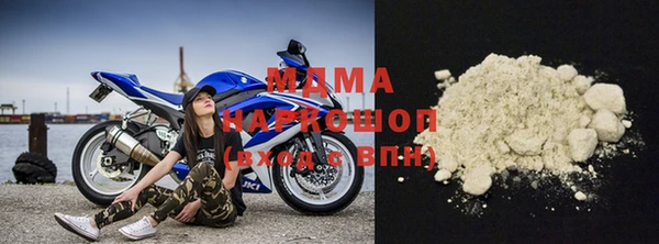 каннабис Кинешма