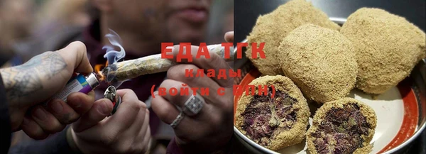 альфа пвп VHQ Киренск
