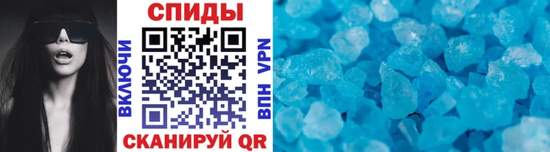 МЕТАМФЕТАМИН винт  Купить где  Конаково 