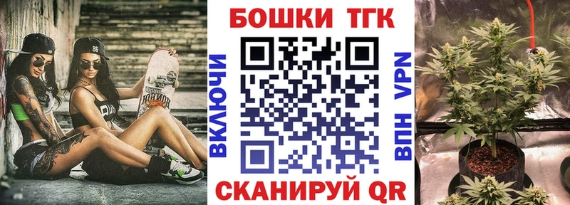 Купить где  Конаково  Конопля конопля 